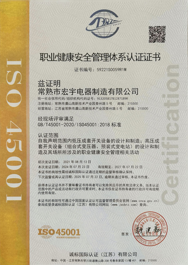 職業.jpg