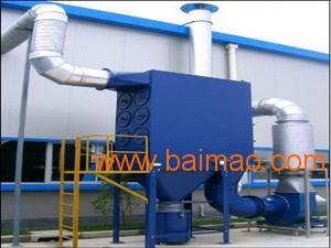 手振24袋倉(cāng)頂袋式除塵器昊航專(zhuān)利,手振24袋倉(cāng)頂袋式除塵器昊航專(zhuān)利生產(chǎn)廠(chǎng)家,手振24袋倉(cāng)頂袋式除塵器昊航專(zhuān)利價(jià)格